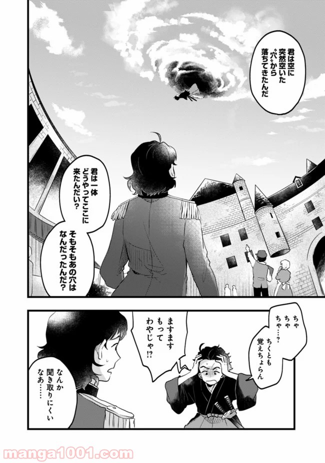 P41