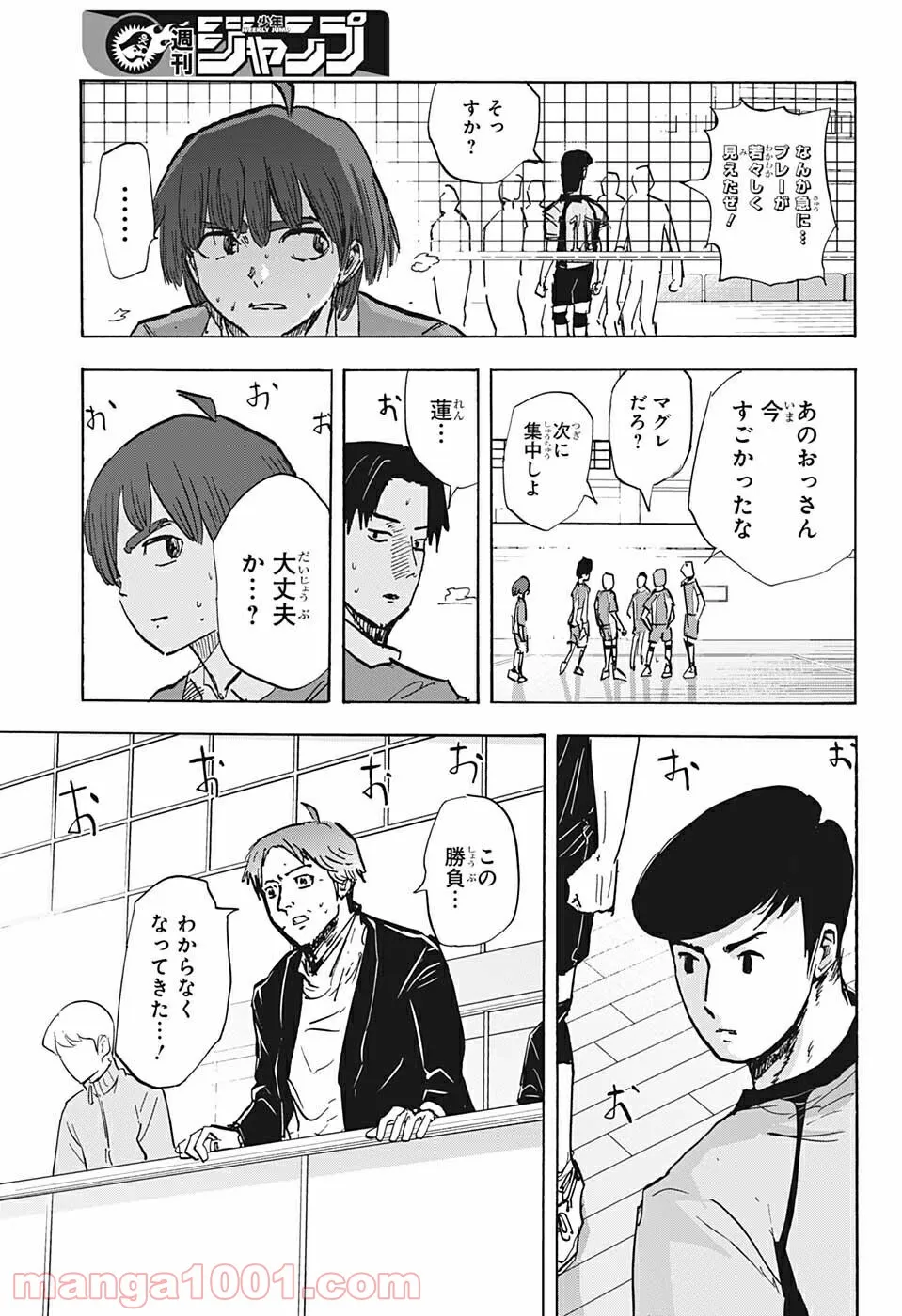 P7