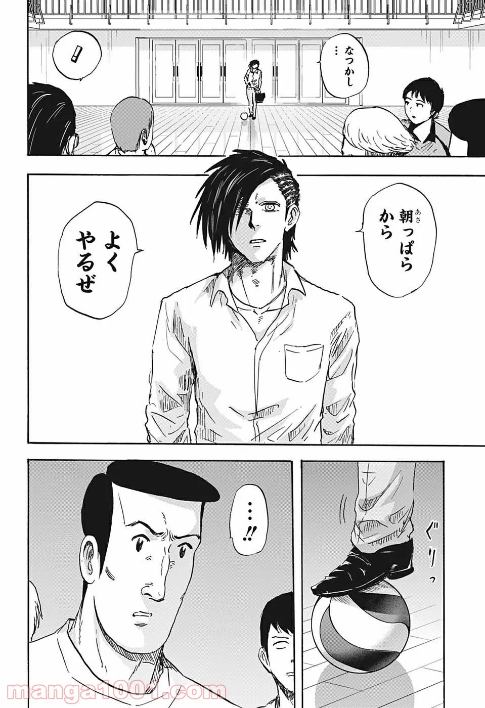 P4