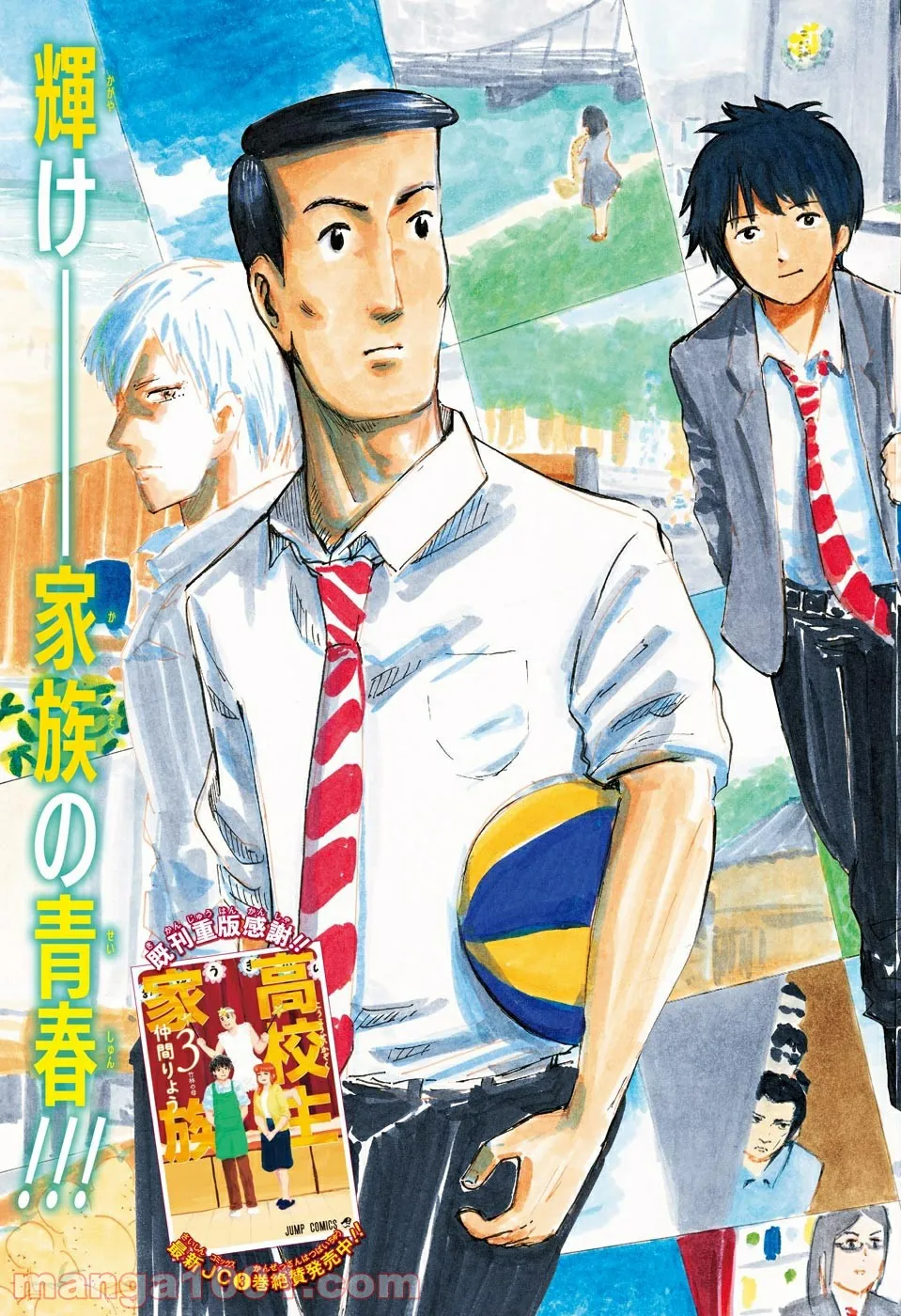 P3