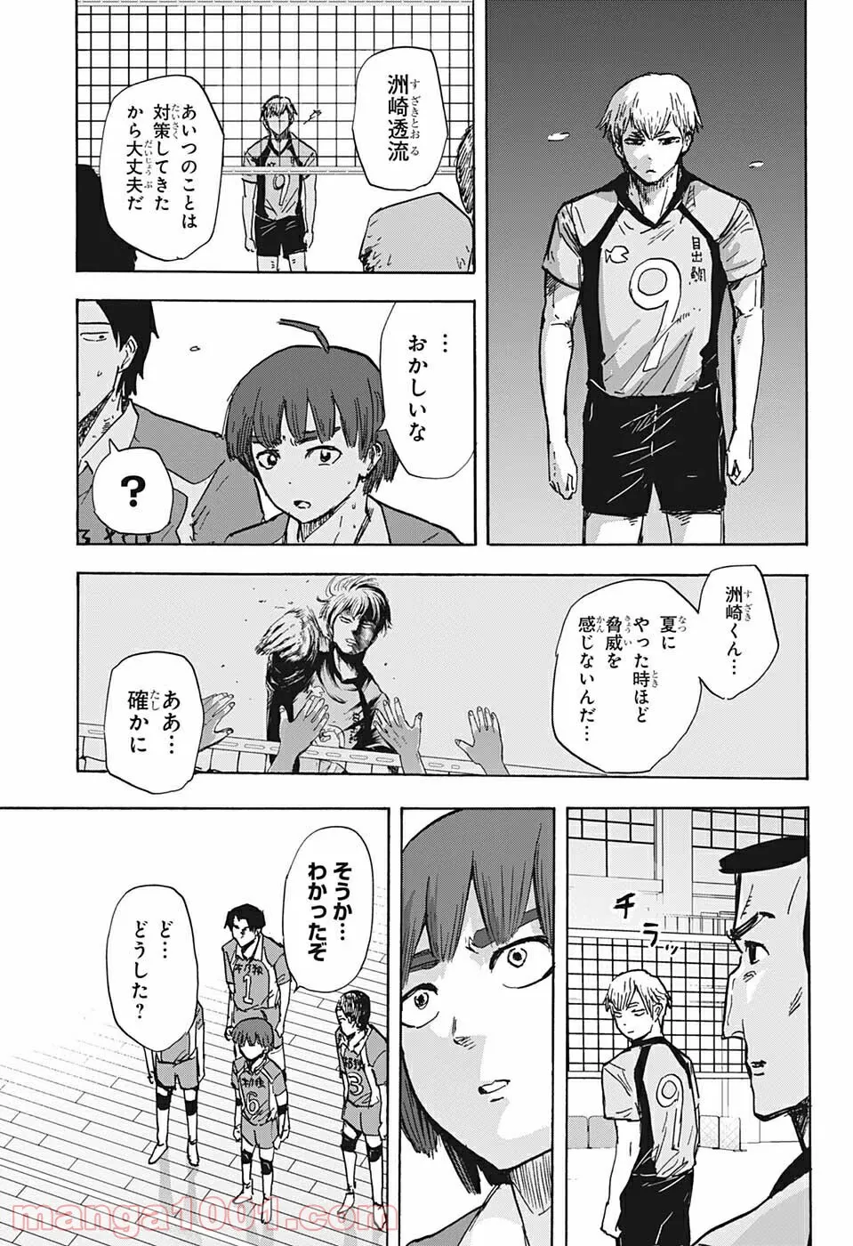 P9