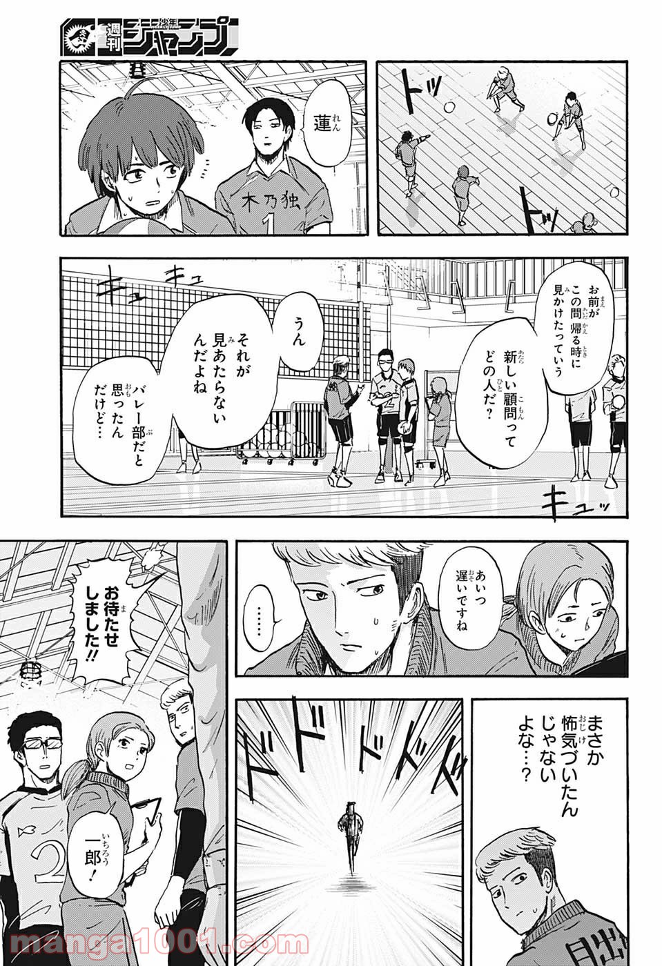 P5