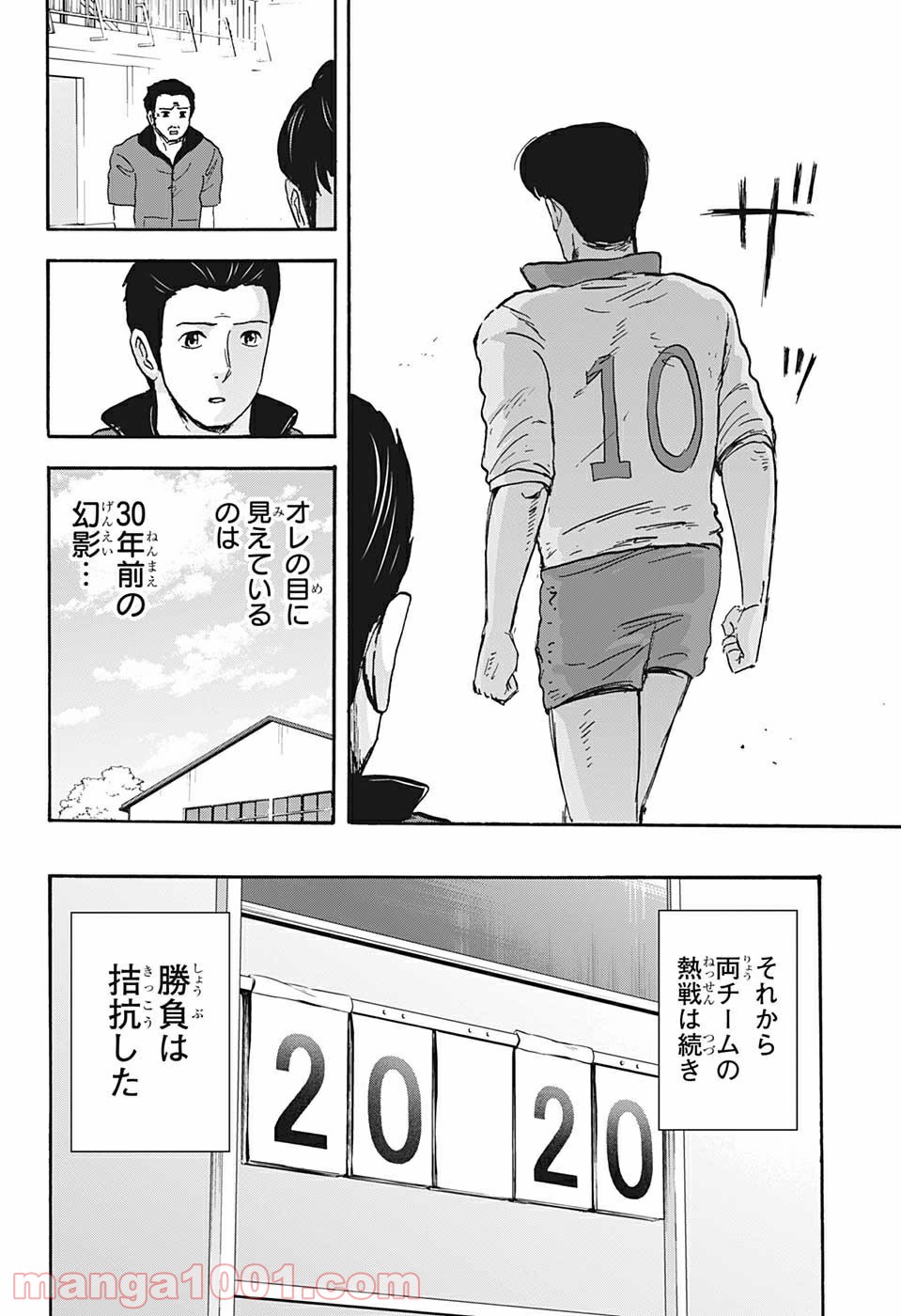 P12