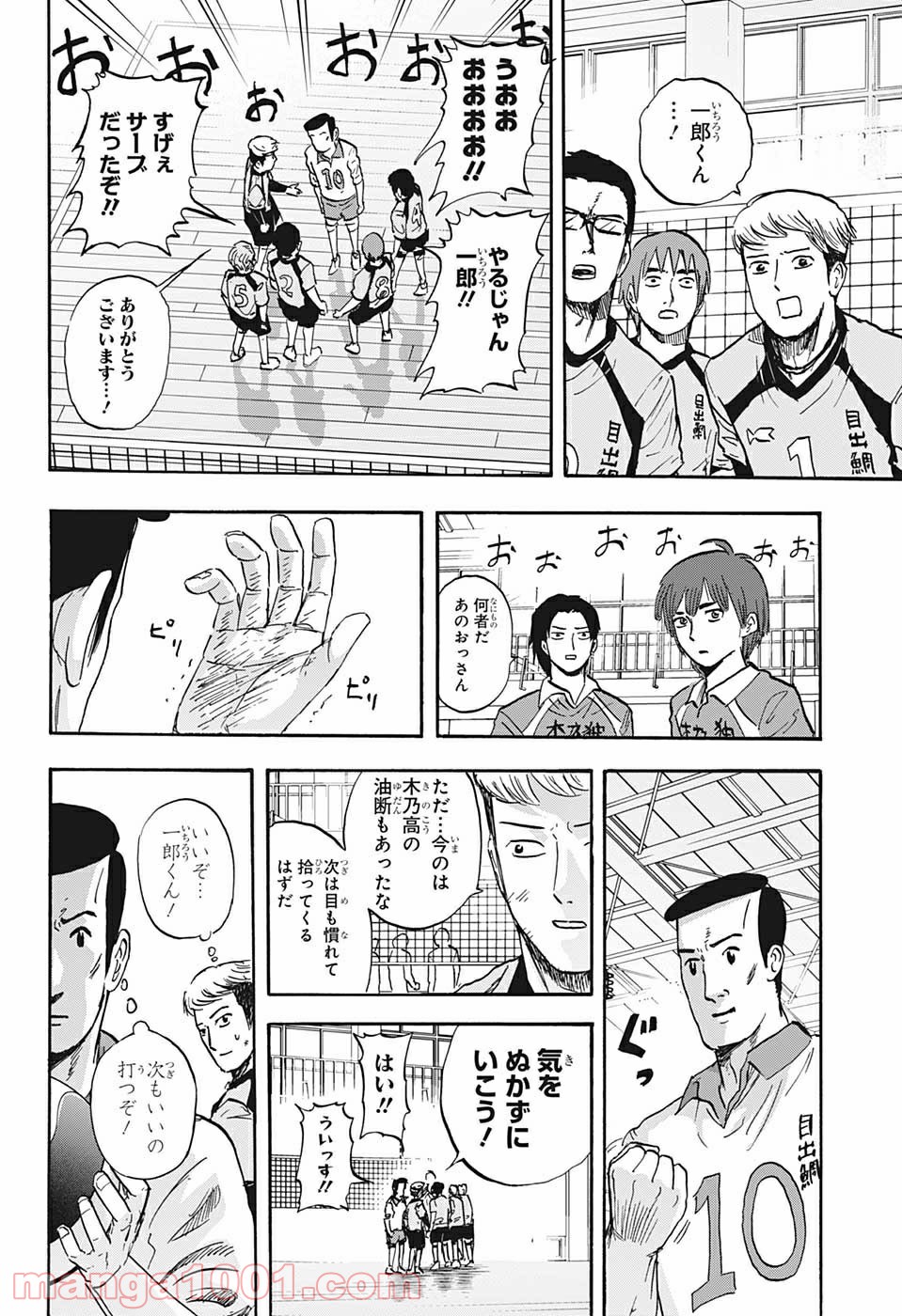 P4