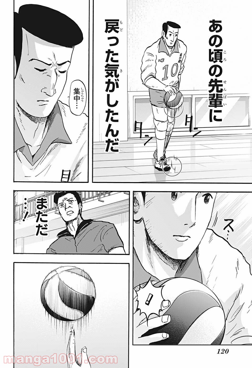 P6