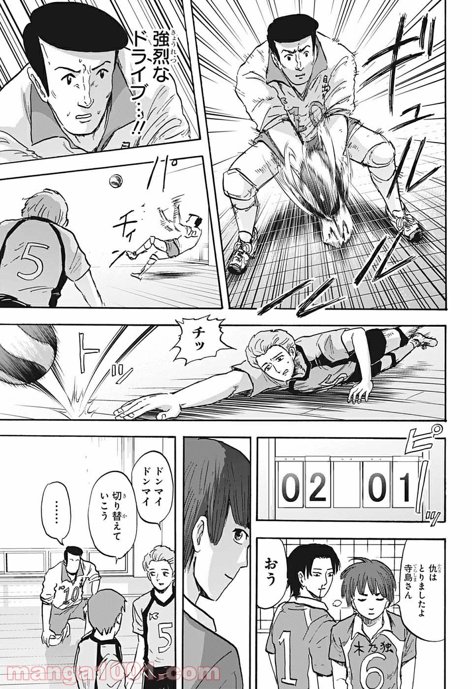 P9