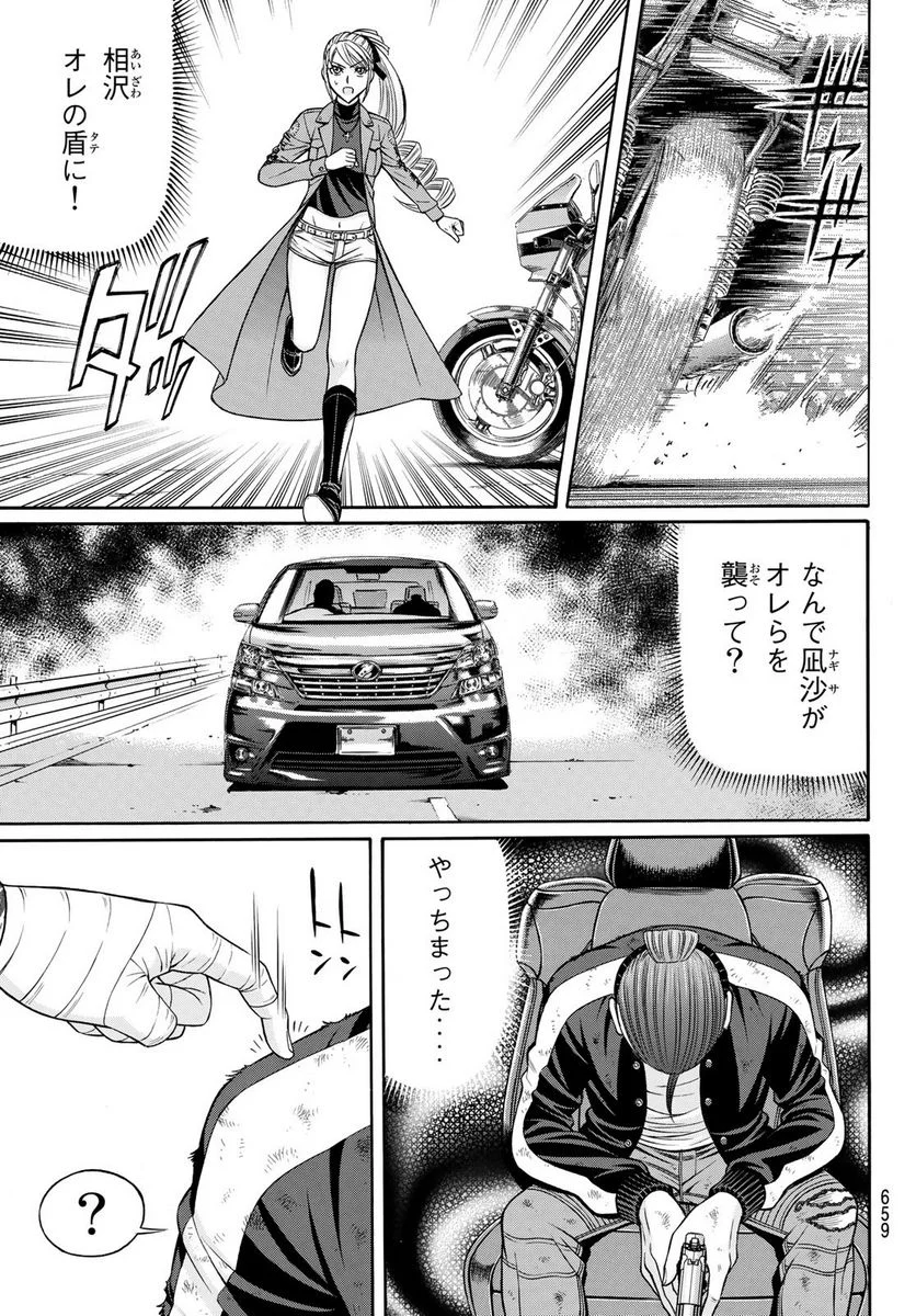 P13