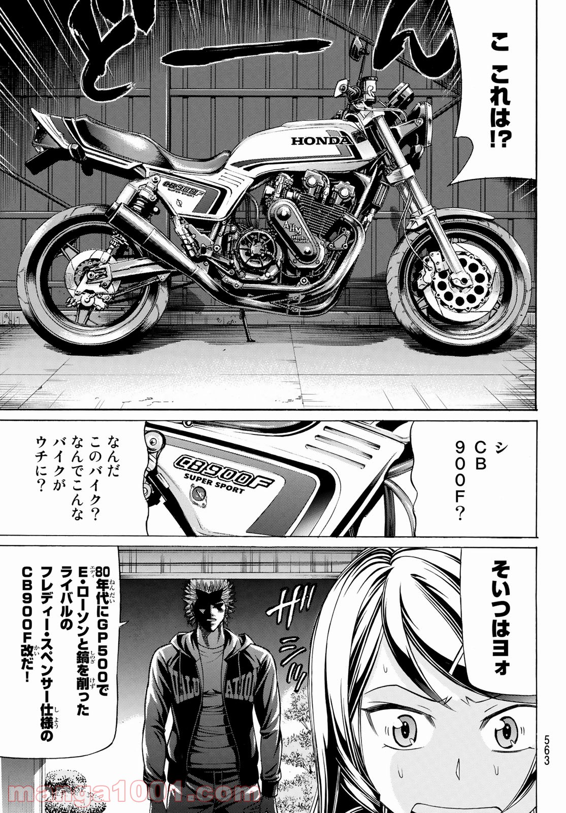 P13