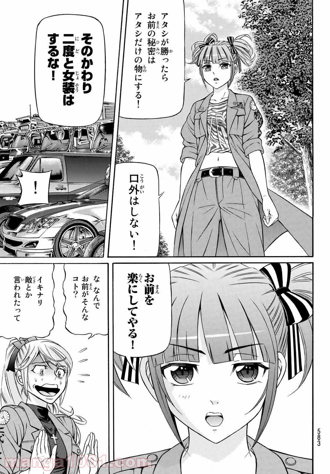 P33
