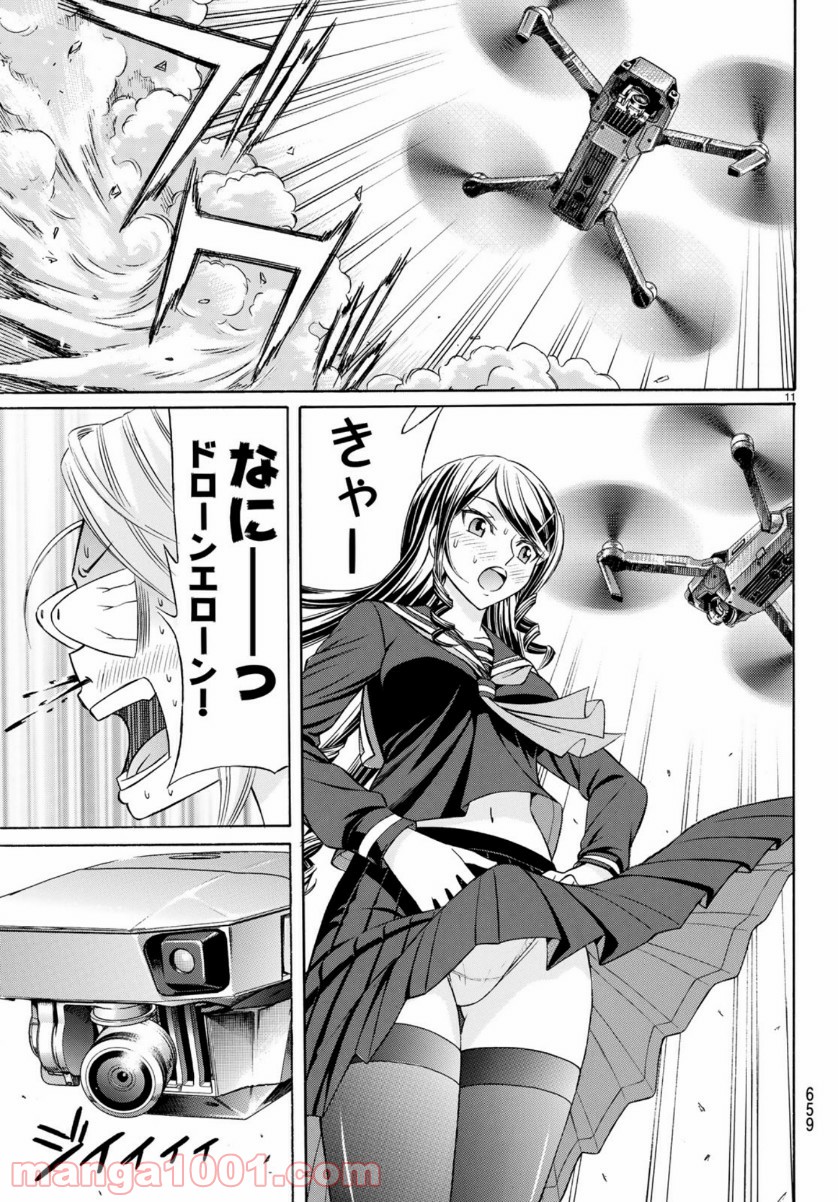P11