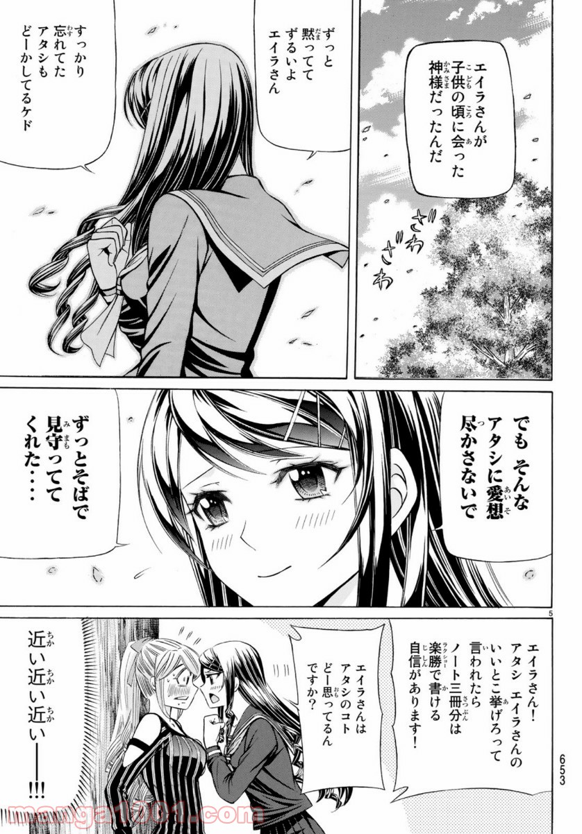P5