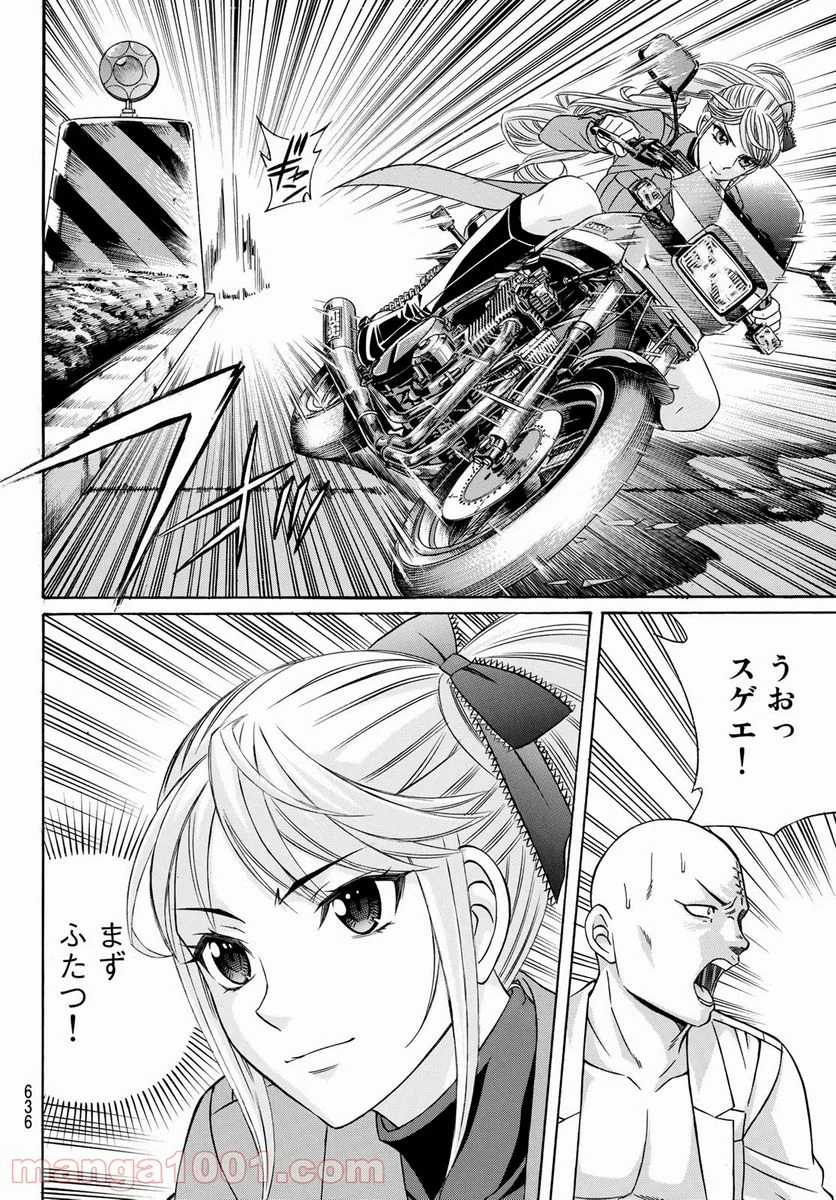 P16