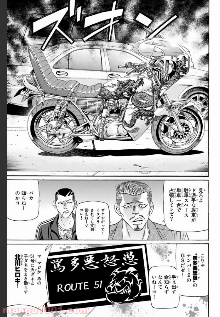 P17