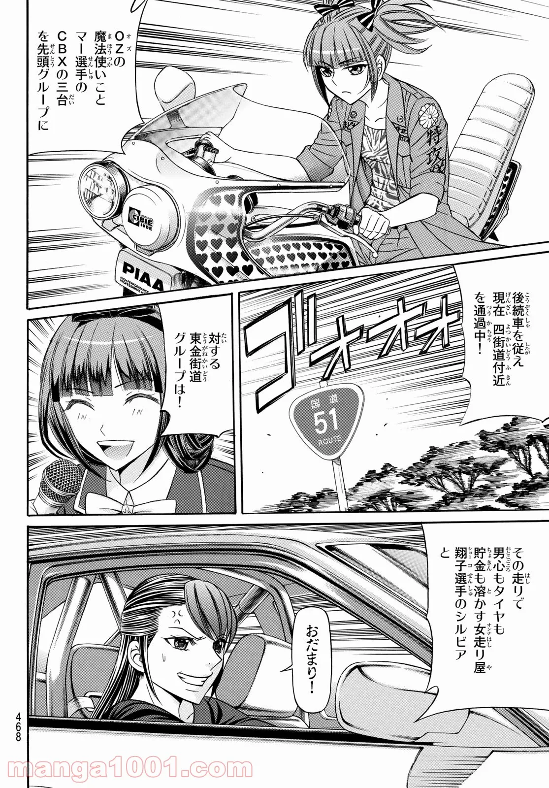 P14