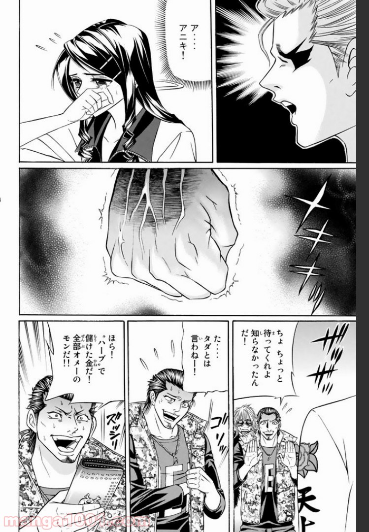 P13