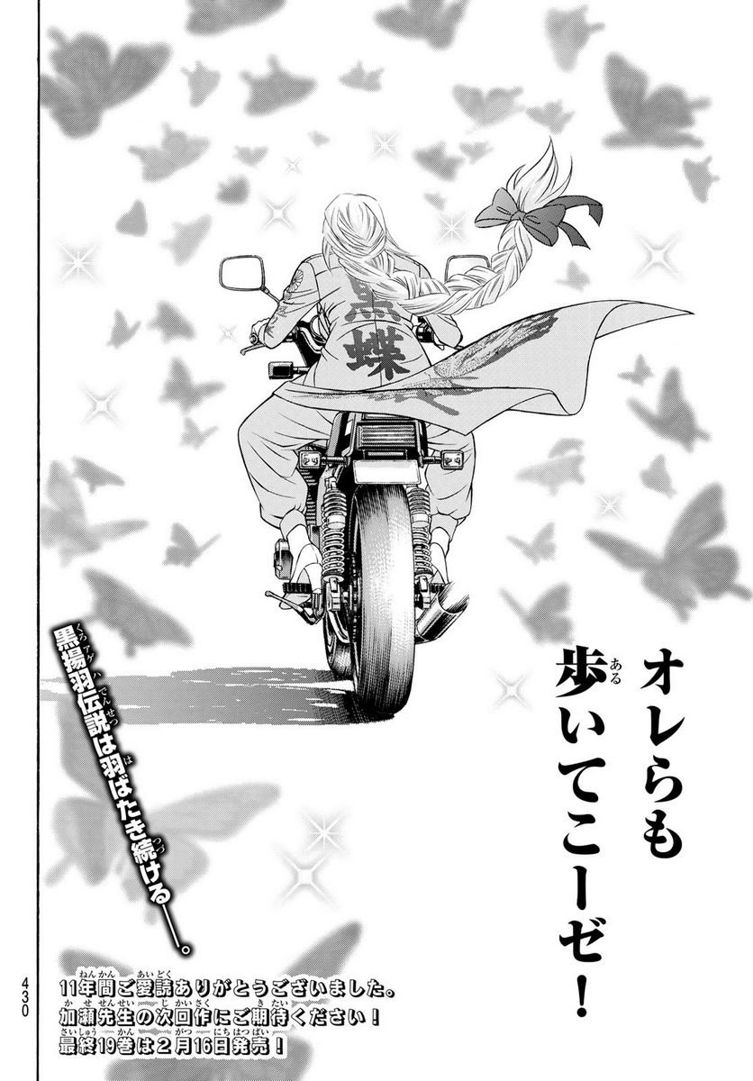 P41