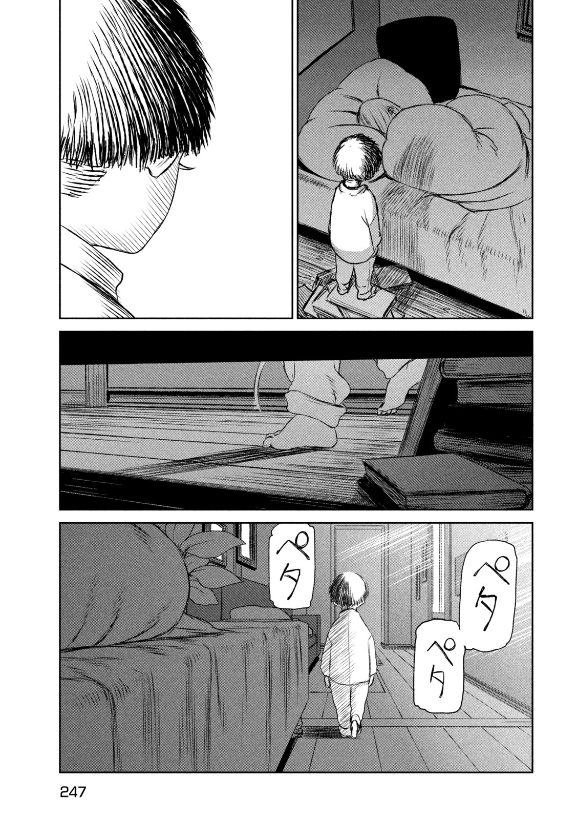 P27