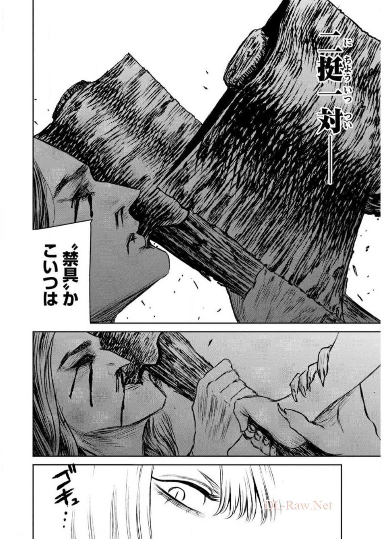 P30