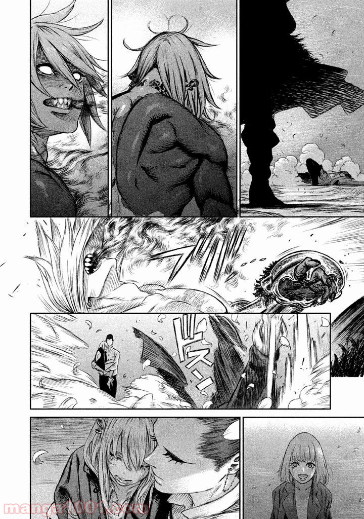 P44