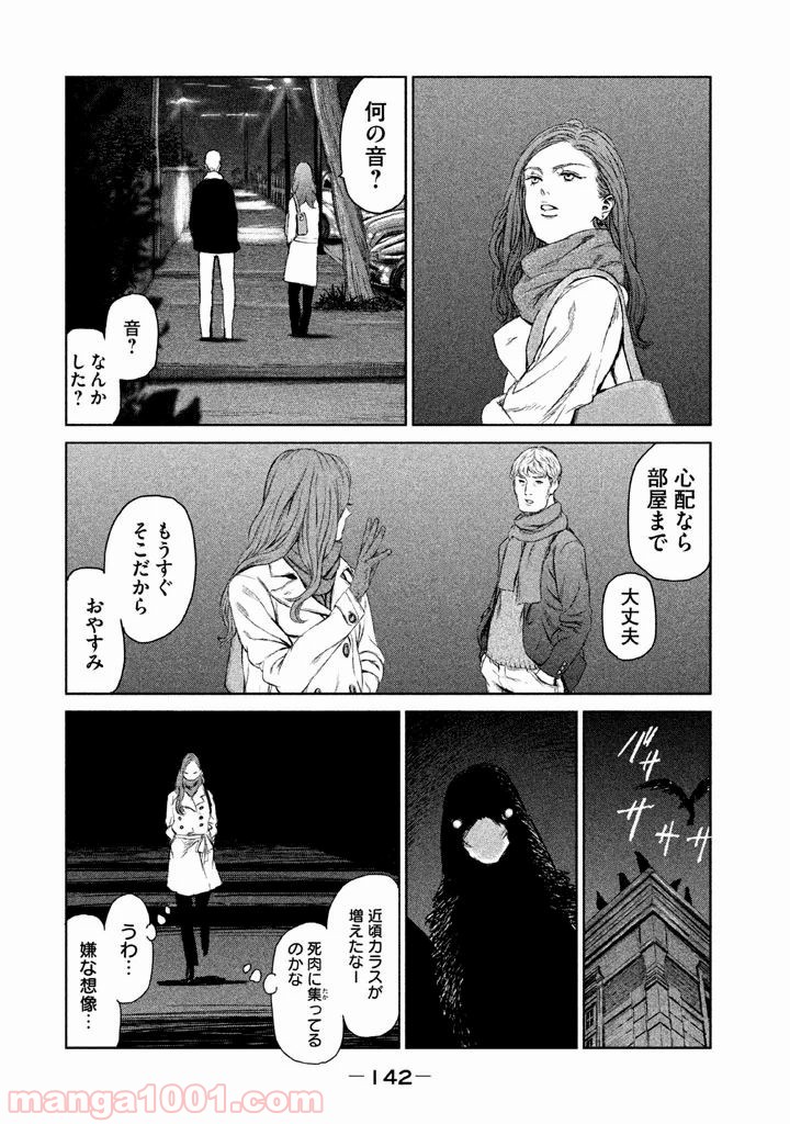 P29