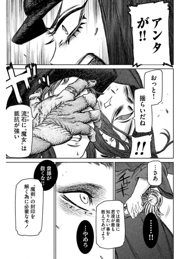 P35