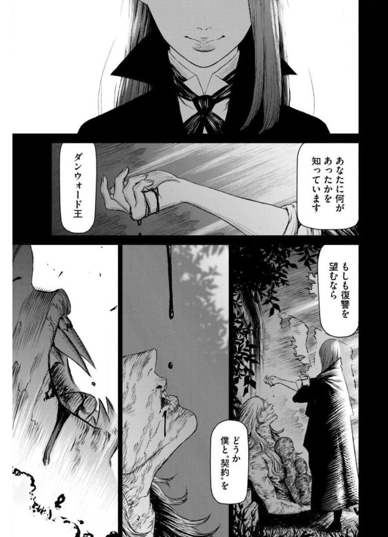 P39