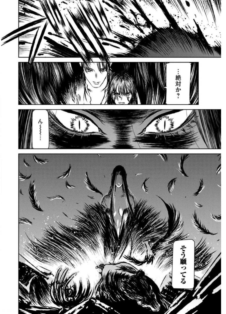 P56