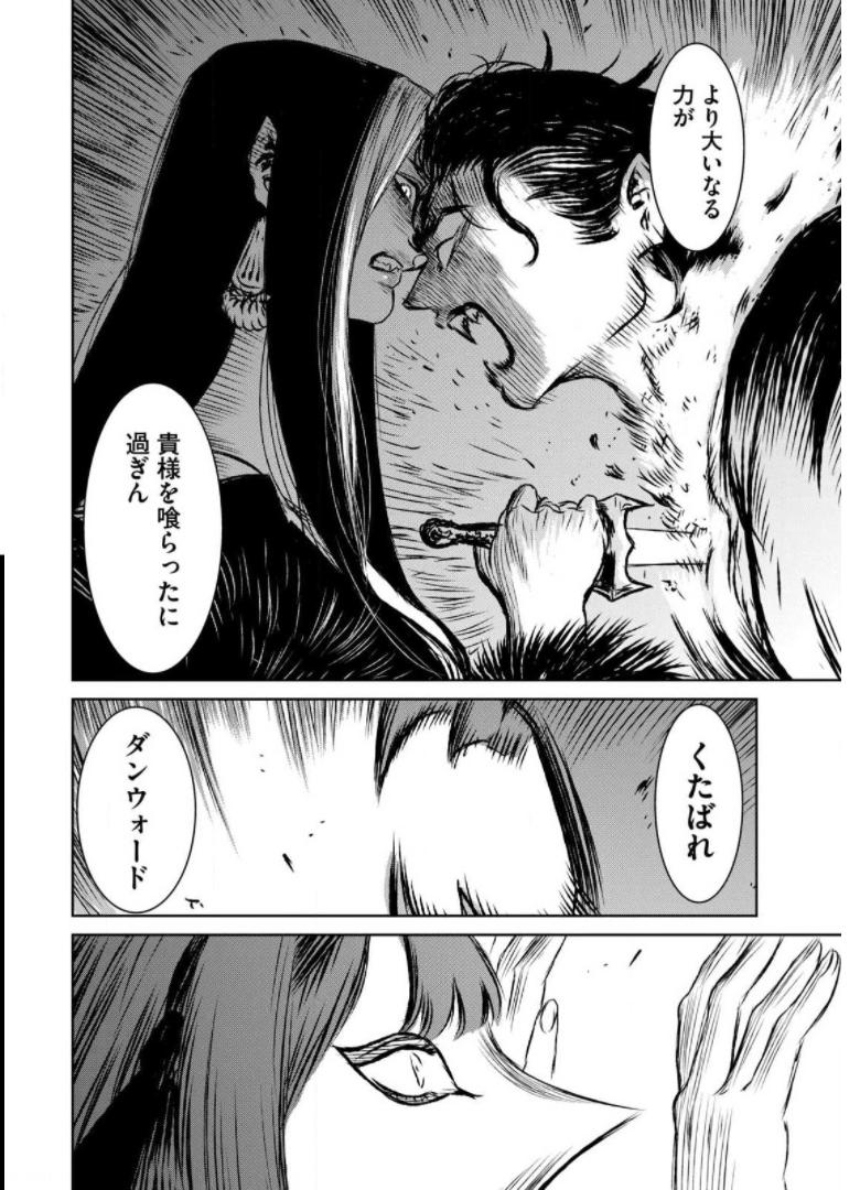 P37