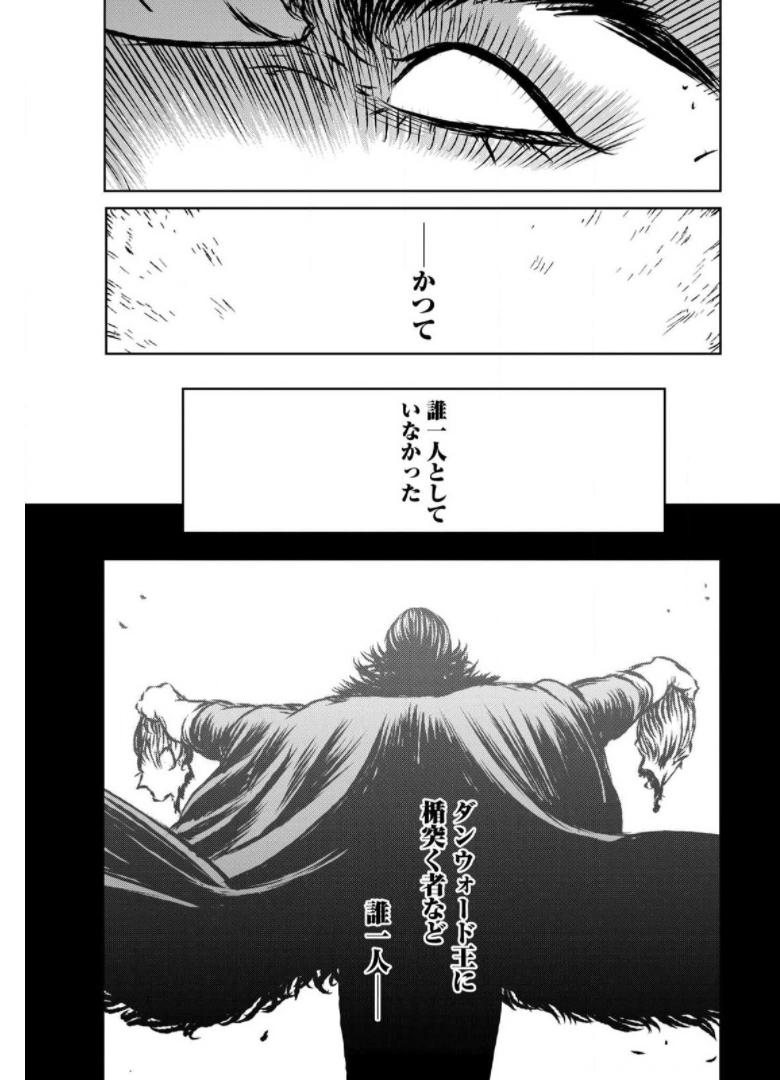 P38