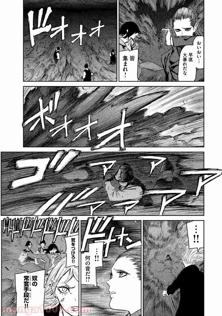 P12