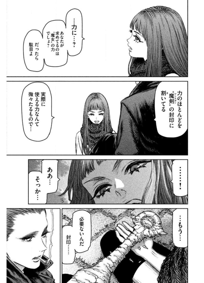 P41