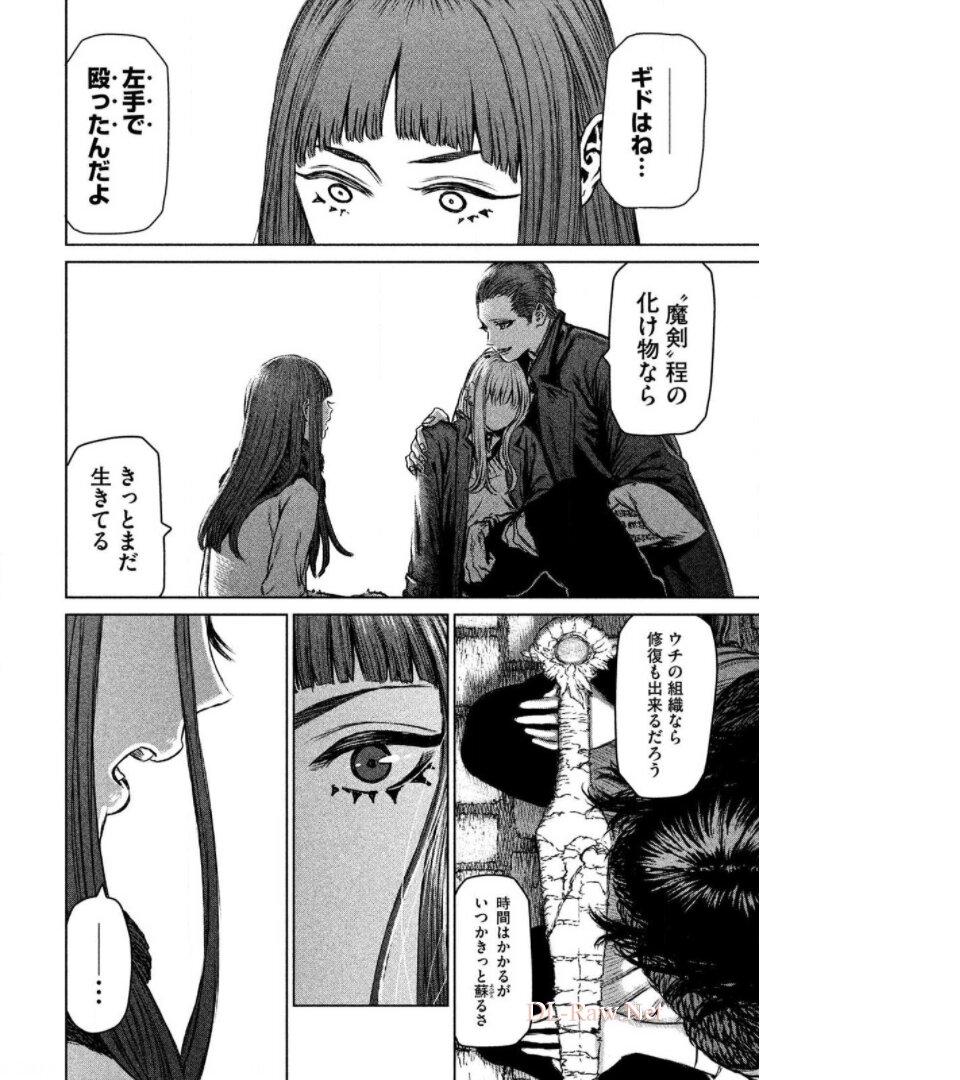 P42