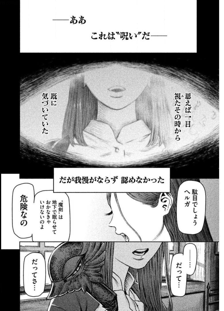 P46