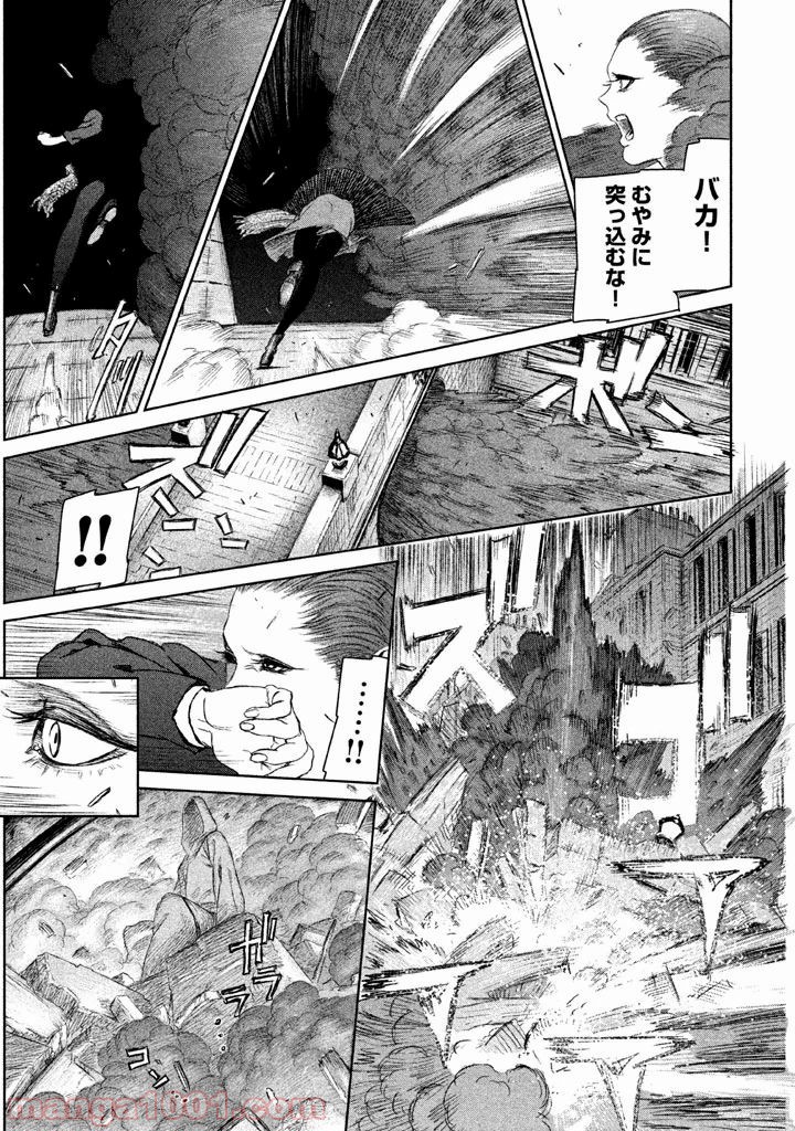 P29