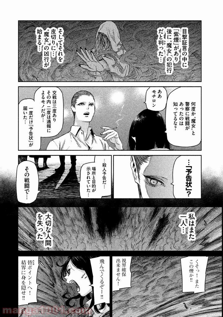 P36