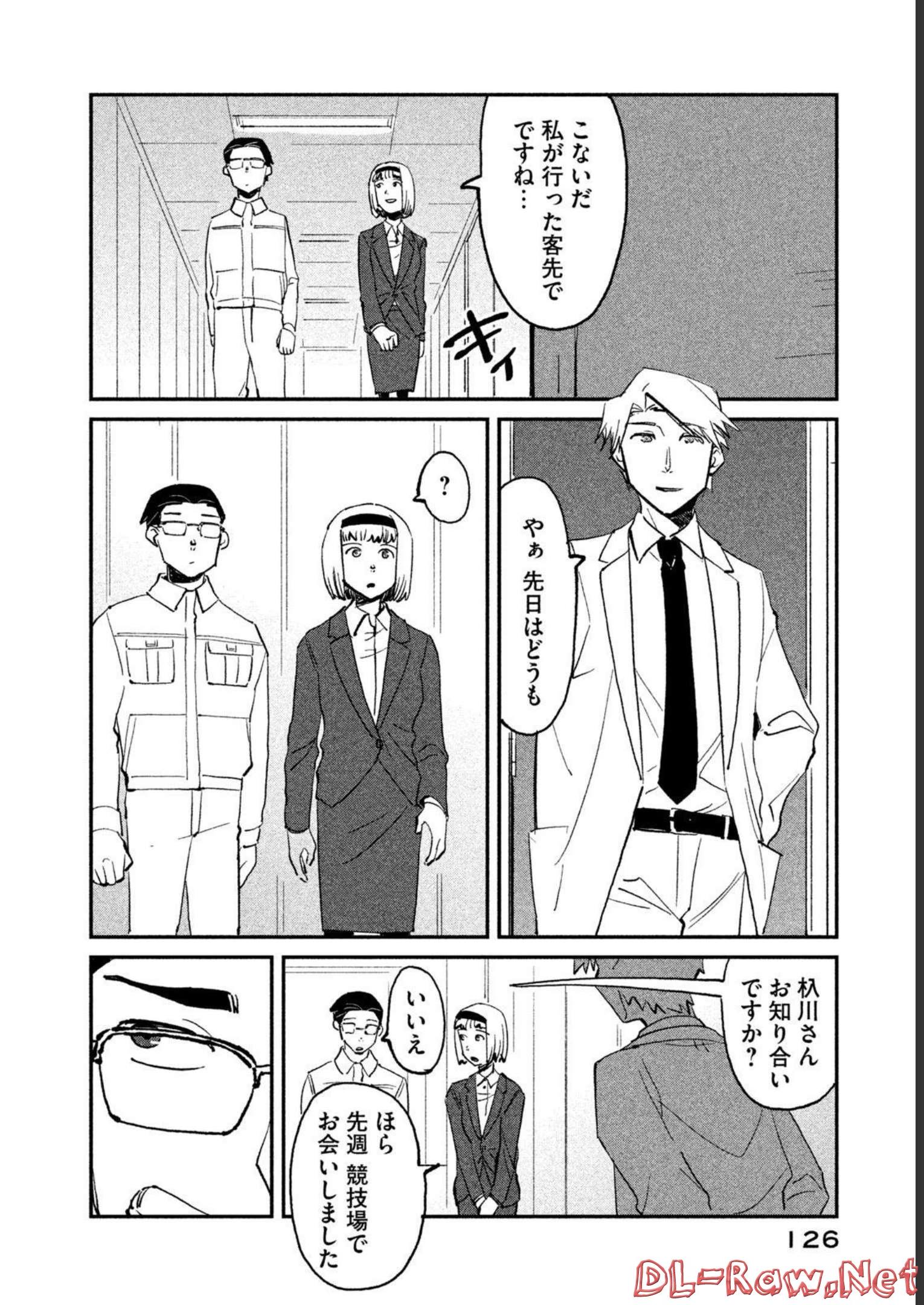 P10