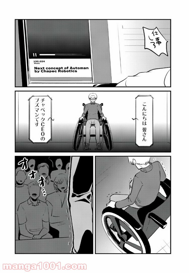 P13