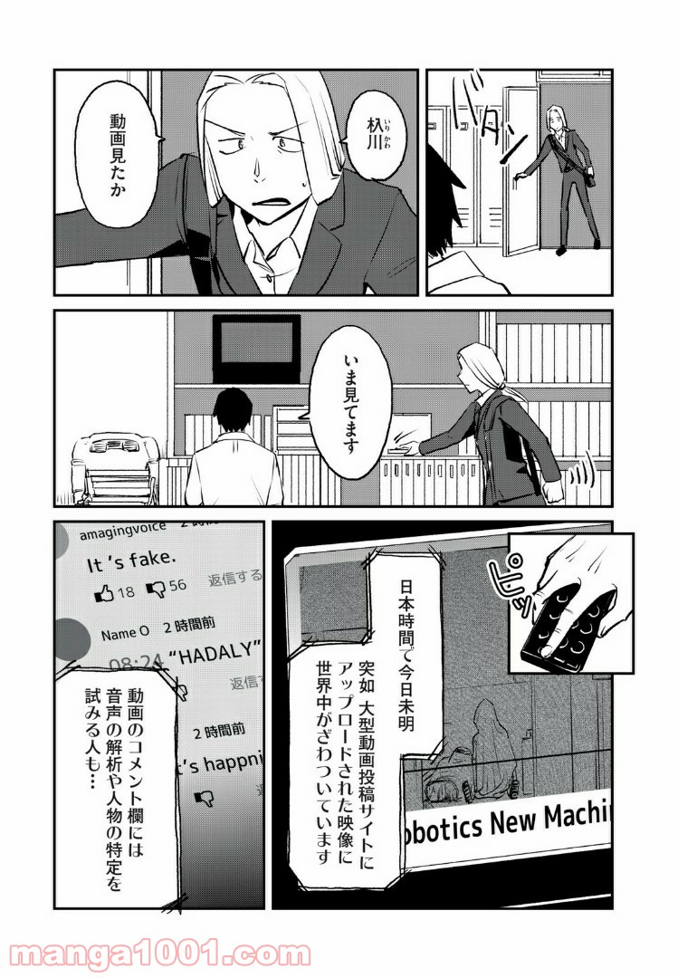 P5