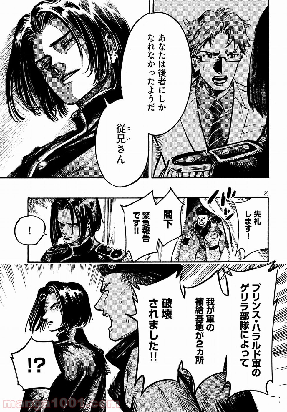 P29