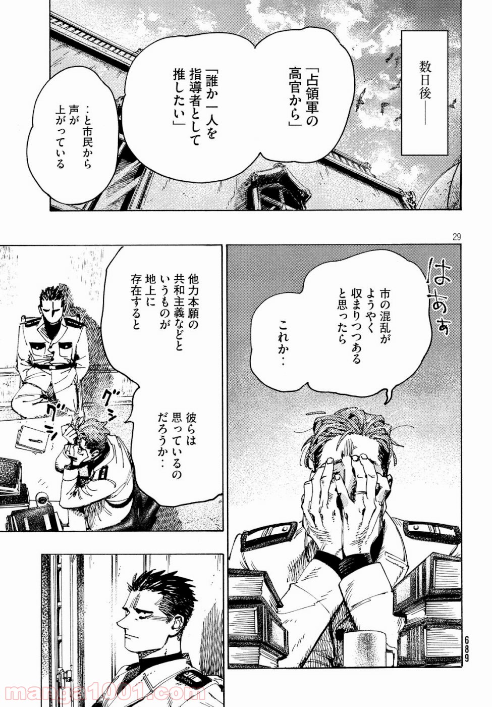 P29