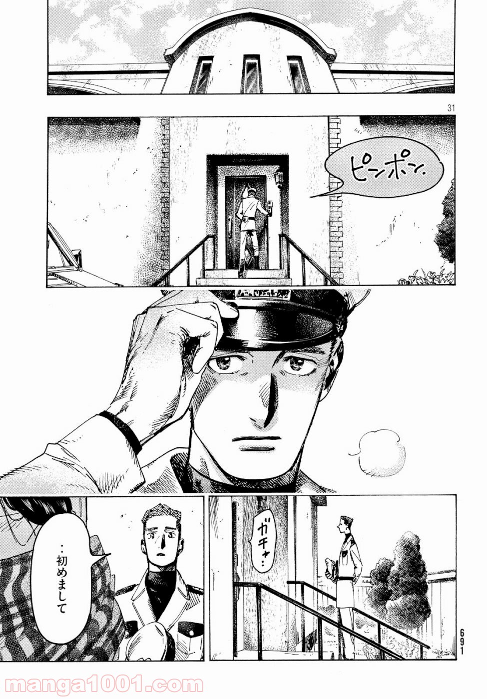P31