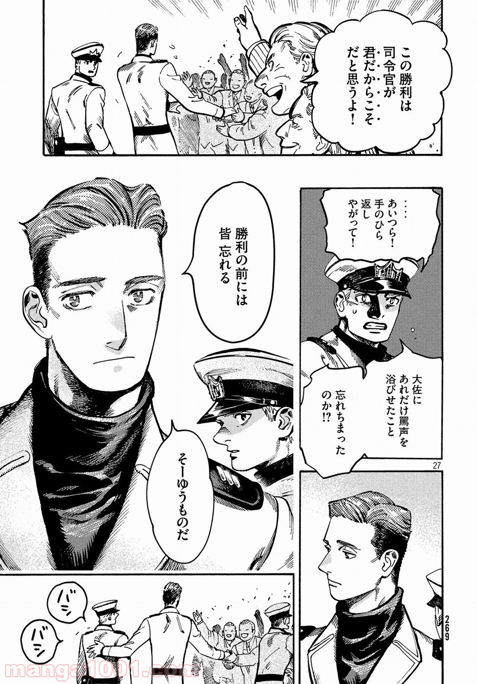 P27