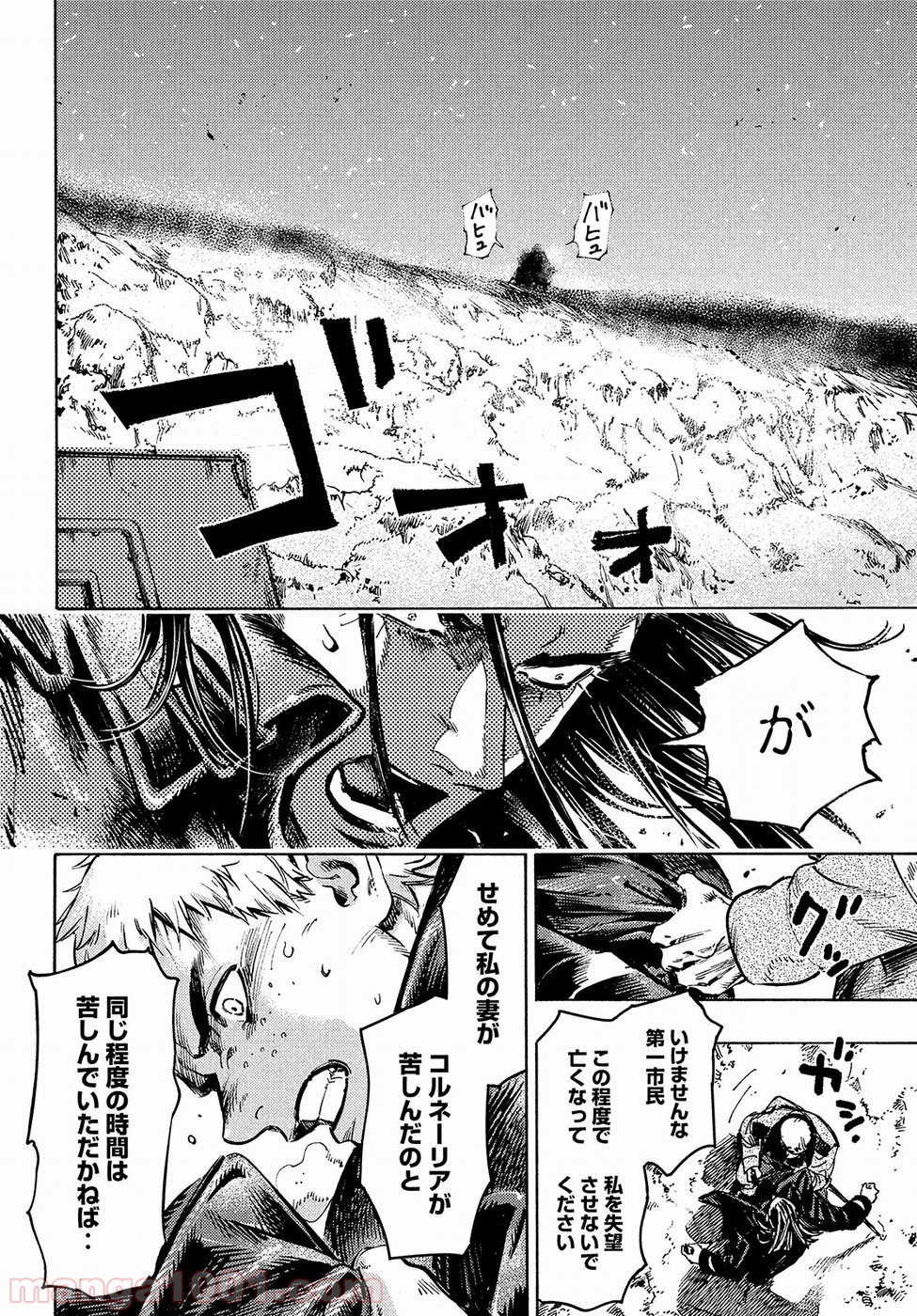 P22
