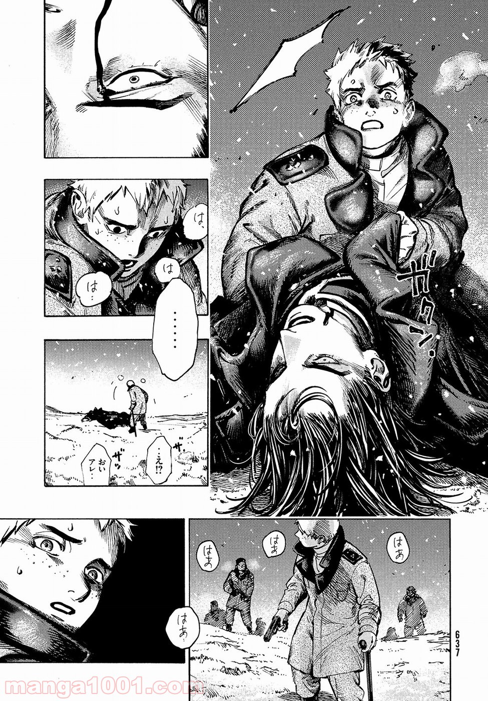 P23
