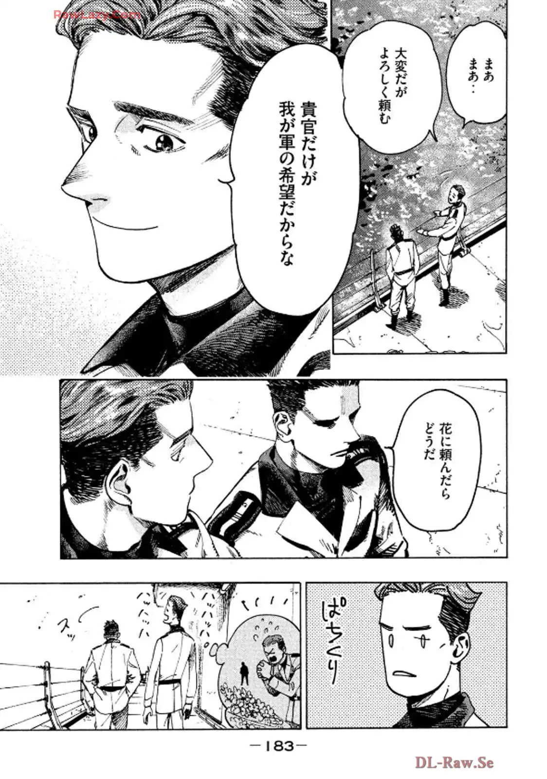 P23