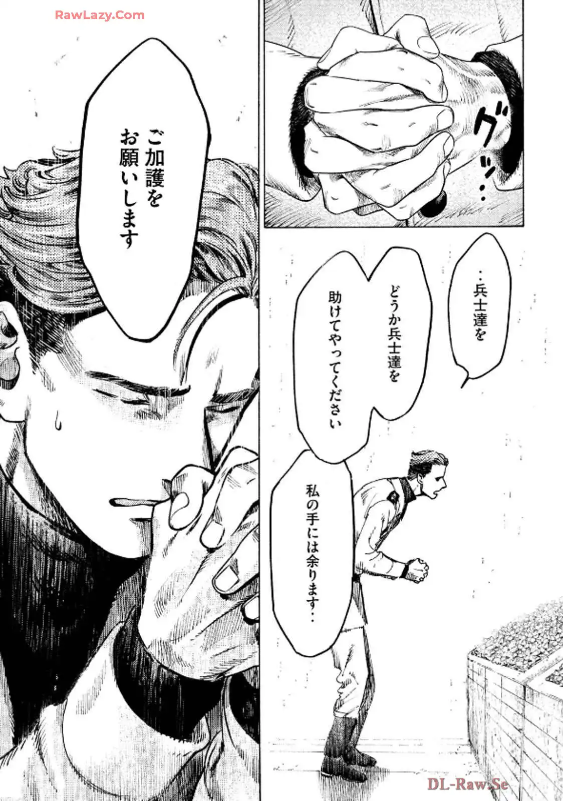P27