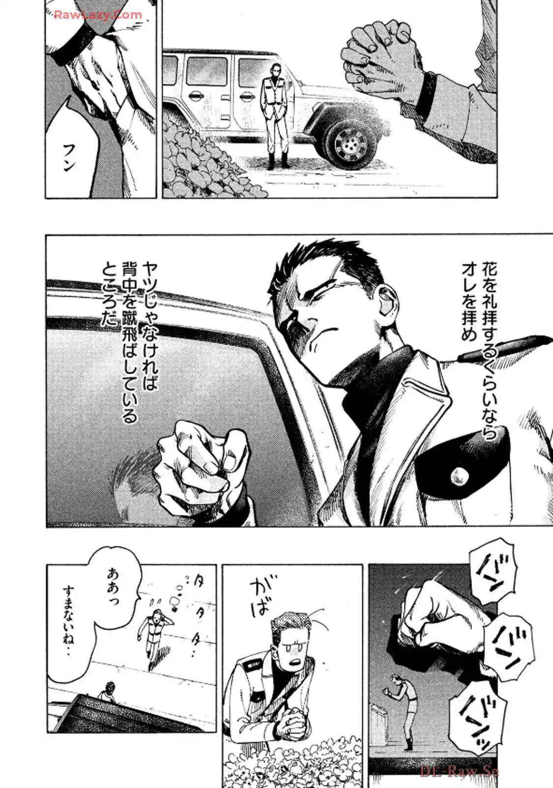 P28
