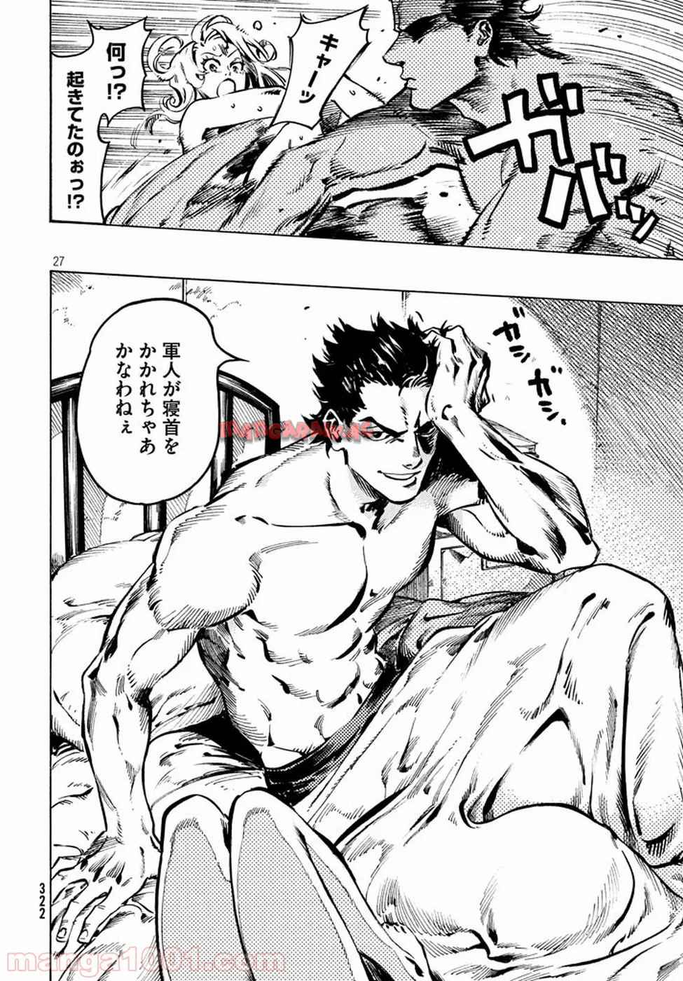 P27