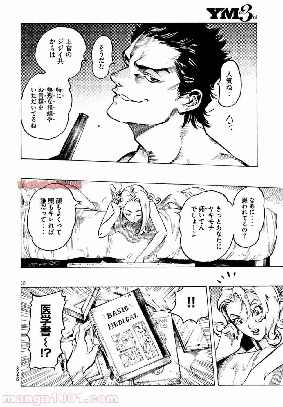 P31