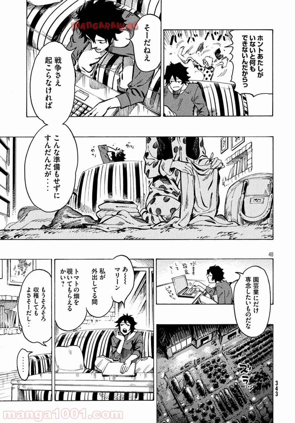 P48